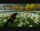 Ghost of Tsushima初見実況プレイpart4
