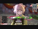 【wlw】白雪コンビを尊ぶわんだー その58【シグル EX06】
