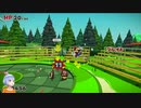 【V実況】ペパマリオリキン台詞読みながら実況 Part2