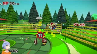 【V実況】ペパマリオリキン台詞読みながら実況 Part2