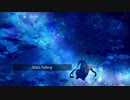「Stars Falling」ft. Miku demo