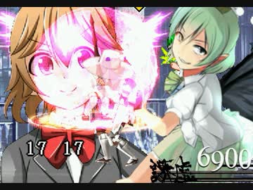 【アンニュイ氏リスペクト】第三回 希望vs絶望大会 part19【MUGEN】