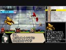 【東北ずん子実況】ラジアントヒストリアPCを最高難易度でプレイ_Part17