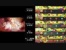 【太鼓さん次郎／TJAPlayer3】カンタービレ×パッシオーネ【Full Version・創作譜面・全難易度オート再生】