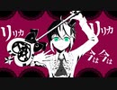 【歌ってみた】アイ情劣等生【オリジナルMV】
