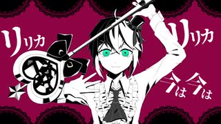 人気の ルルカ 動画 38本 ニコニコ動画