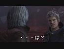 DMC5 BPスピードランで苦労した事とか