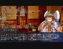 【放サモ人狼】 １－５