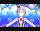 真壁瑞希で...In The Name Of。 ...LOVE?［縦MV］
