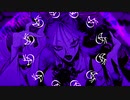 【歌ってみた】ボッカデラベリタ【°IRO】