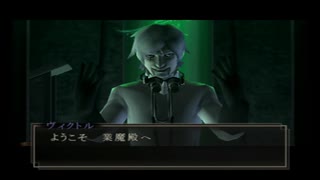 【実況】高等遊民，帝都ヲ駆ケル 第弐話【超力兵団】