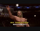 巨人レスラー「ビッグ・ジョン・スタッド」Big John Studd（ＷＷＥ）