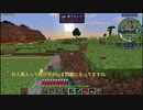 【Minecraft】地上絵を描こうPart3【整地】