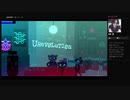 アーカイブ Night in the woods 20200707_01