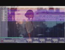 猛独が襲う (Deathly Loneliness Attacks)【pxtone cover】