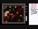 FC「アドベンチャーズオブロロ2」を自力で解いてみたい　その34【ニコ生】
