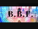 【MMDツイステ】B.B.F.【NRC生オールキャラ】