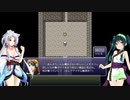【コレクトレット】ずん子とイタコの戦う武器屋さんpart.3【東北姉妹実況プレイ】
