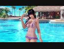 着換え中断 女天狗 2020.7.20.8