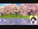 【AIきりたん】初音ミク「千本桜」(2人目のジャイアンcover)【NEUTRINOカバー】