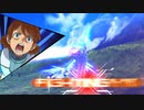 【FXバーストモード】　▂▅▇█▓▒░(‘ω’)░▒▓█▇▅▂　うわあああああああああ【EXVSMBON】
