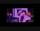 【MMDコナン】SCREAM
