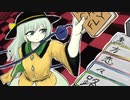 【幻想入り】東方恋々路【４１〜５９】