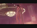 グラビアパラダイスランダム 2020.7.20.9