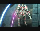 戦場の絆4.28 メサイア RCB(R)44 シルヴァ・バレト・サプレッサー②