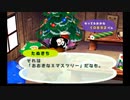 たぬきちの商売センスが光る”！！【どうぶつの森+】後編【ゲームキューブ版】【実況】