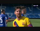 《19-20ラ・リーガ：第38節(最終節)》 アラベス vs バルセロナ