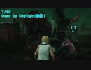 【Dead by Daylight】画像の違和感は何でしょう。【7/18配信録画】