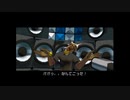 【ゆっくり実況】ジェットセットラジオフューチャー　Part-8
