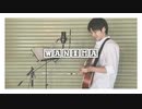 雨あがり / WANIMA  cover by 日々つみき