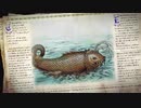 こどもの頃に気になってたやつ　ネオアトラス１４６９　実況プレイ　part27