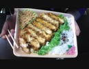 あの枠【2020/07/09】