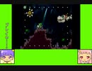 #1-2 トゥインクルゲーム劇場『ヨッシーストーリー』