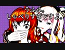 【MMD艦これ】 『提督代理に言わないようにって約束しましたよね』プリンツの予知夢は荒ぶりすぎる18話～誘拐編6～【ＭＭＤ紙芝居】