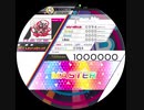 【WACCA外部出力】EZ DO DANCE -K.O.P. REMIX-（EXPERT）【All Marvelous/理論値】