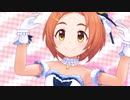 アイドルマスター『伊予万歳』龍崎薫