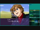 【スーパーロボット大戦W】 プレイ動画 Part37
