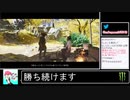 2020年07月19日GHOST OF TAIMA　侍と化した無職【放送アーカイブ】