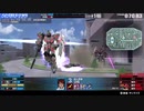 【リプレイを見ながら】ダリ絆・正直危ない試合でした。アンチのサザビーが事故ってなかったらワンチャン負けてましたね…連邦のアンチは1stブレイクできてるんですが【相方のゼータに指摘を入れたいと思います】