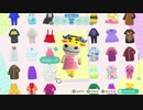 あつまれどうぶつの森 実況プレイpart114