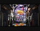 パチンコCRバイオハザード0 KT 239Ver. part.1