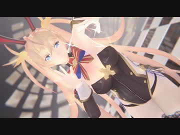 【Fate/MMD】バニーなブラダマンテでSucker