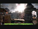 【コンカラーズ・ブレード】オグリア城の戦い2　あかりが征く中世戦争ゲーム　その9