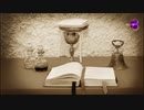 THE+ROYAL+FAMILY+OF+GOD