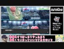攻撃技が入ってないやん.rose