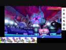 【ポケモン剣盾】S8イッシュ縛りでランクマの日々part21【サザンドラ】